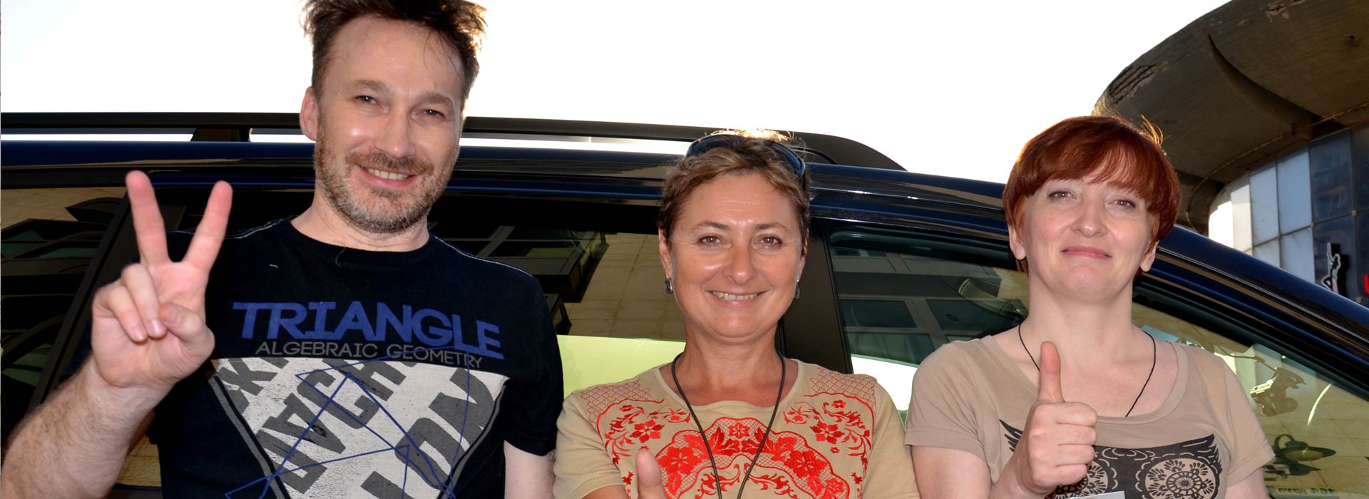 гиды в Израиле