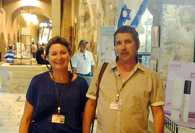 Гид  в Израиле Марина Белкина, Михаил Шипов